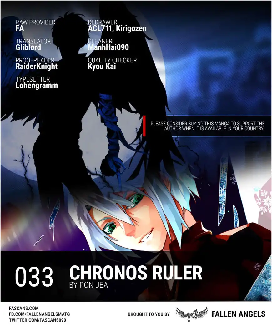 Chronos Ruler Chapter 33 1